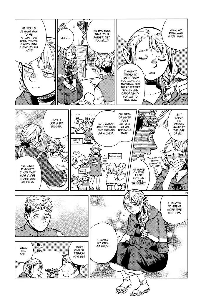 Delicious in Dungeon Chapter 72 image 21_optimized